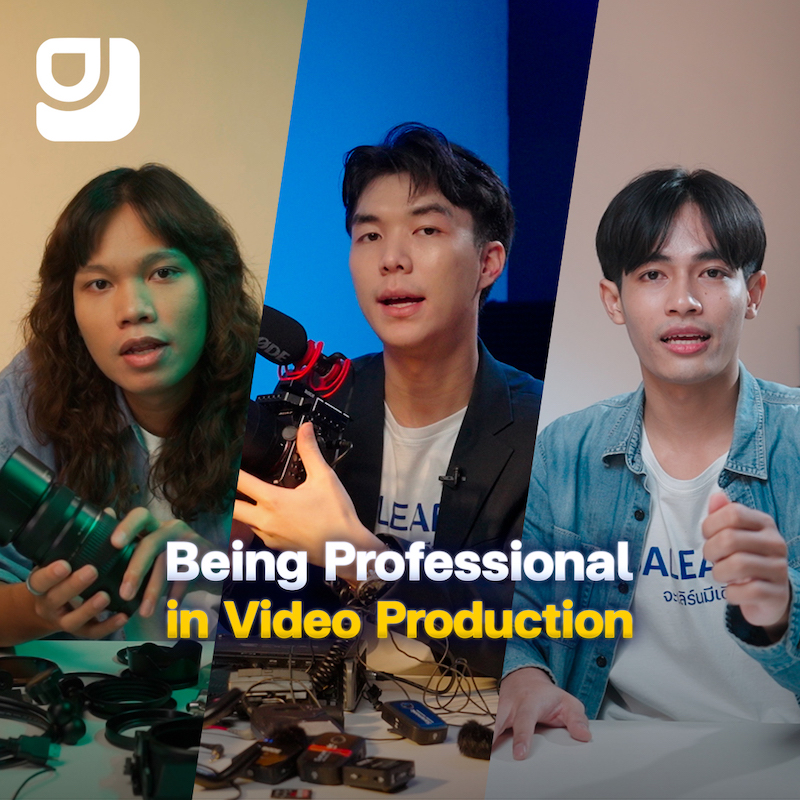 being pro video