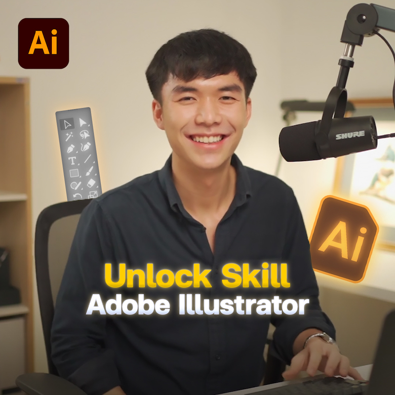 unlock AI